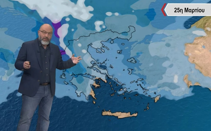 Αρναούτογλου: Βροχές και καταιγίδες την 25η Μαρτίου - Πού θα έχει άστατο καιρό