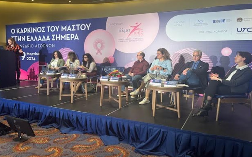 Πανθεσσαλική συνάντηση στην Καλαμπάκα των Δ.Σ. των σωματείων 