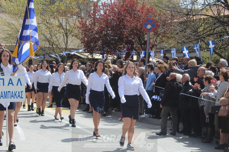 Ρυθμίσεις για τις «Εορταστικές εκδηλώσεις και παρέλαση ενόψει της Εθνικής Επετείου της «25ης Μαρτίου 1821»