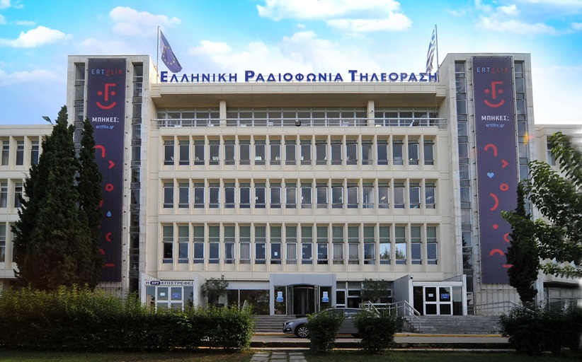 16,5 χλμ περιπατητικών μονοπατιών σε Άγιο Δημήτριο και Γάβρο κατασκευάζει  ο Δήμος Μετεώρων