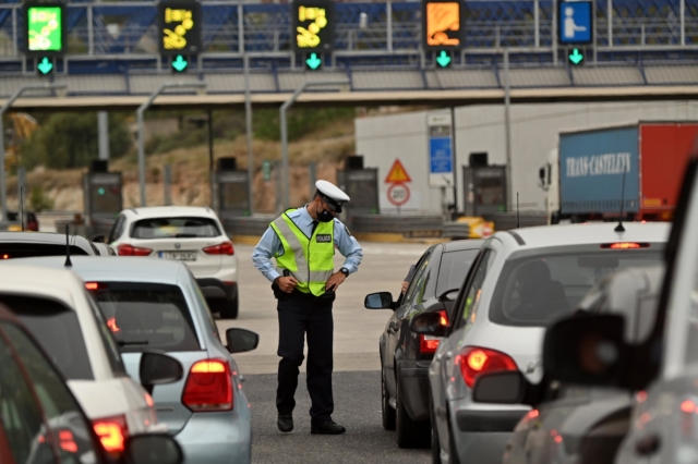 Τα μέτρα της Τροχαίας για το τριήμερο της 25ης Μαρτίου – Τι πρέπει να γνωρίζουν οι εκδρομείς