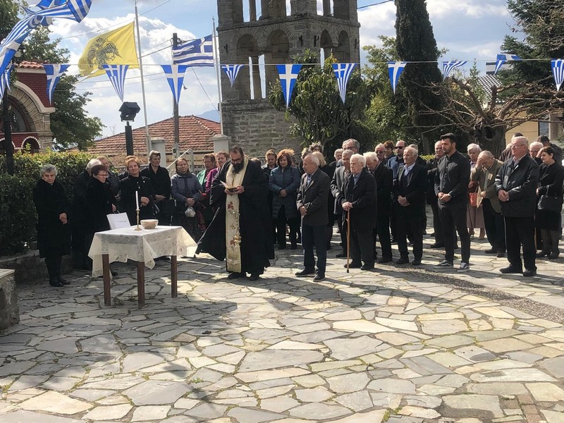 Τίμησαν την 25η Μαρτίου στην Αγναντιά Καλαμπάκας