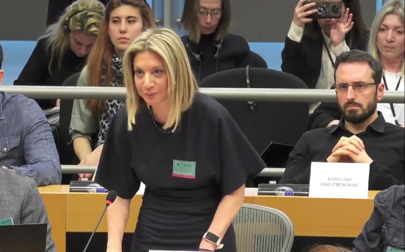 Η ομιλία της Μαρίας Καρυστιανού στο Ευρωπαϊκό Κοινοβούλιο