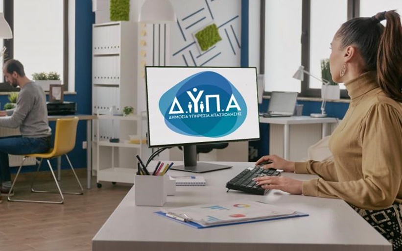 Δήμος Μετεώρων και HELLAS DIRECT ενώνουν δυνάμεις...
