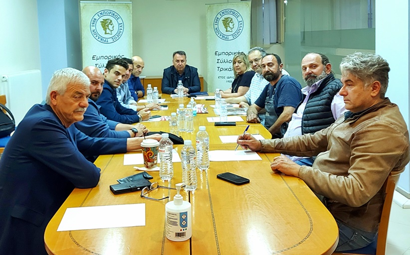 Στον Εμπορικό Σύλλογο Σύλλογο η Τομεακή Επιτροπή Τρικάλων