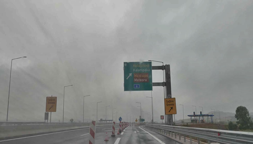 Παραδόθηκε στην κυκλοφορία ο Ε65 Αθήνα/Καλαμπάκα - Πρώτη διέλευση για τους οδηγούς