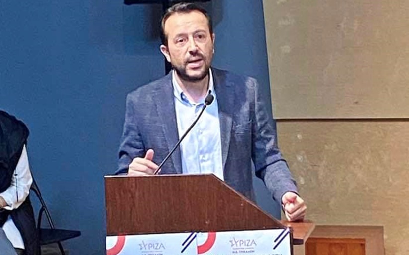 Ανακοίνωση του Γραφείου Τύπου του ΣΥΡΙΖΑ Προοδευτική Συμμαχία  Τρικάλων