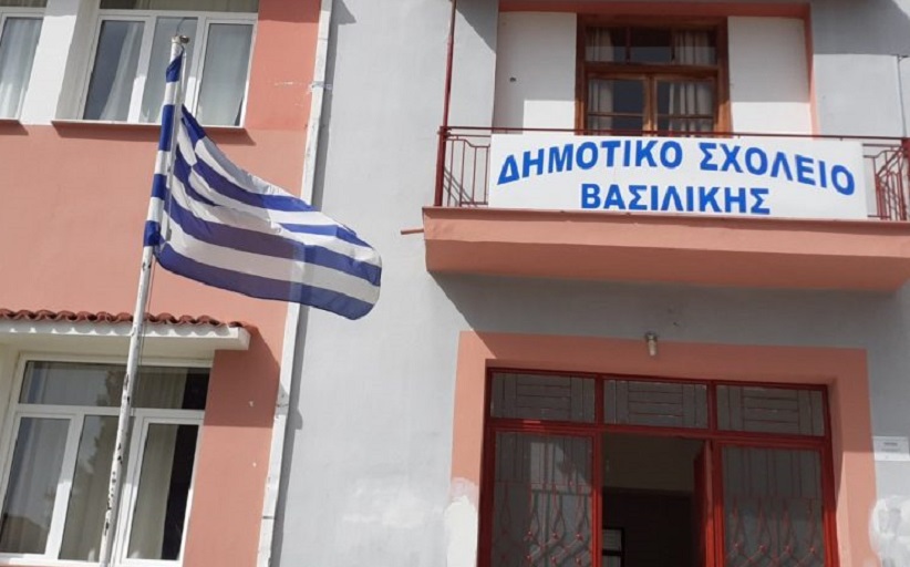 Σύσκεψη υπό τον συντονισμό του Διοικητή της Διοίκησης Πυροσβεστικών Υπηρεσιών Ν. Τρικάλων
