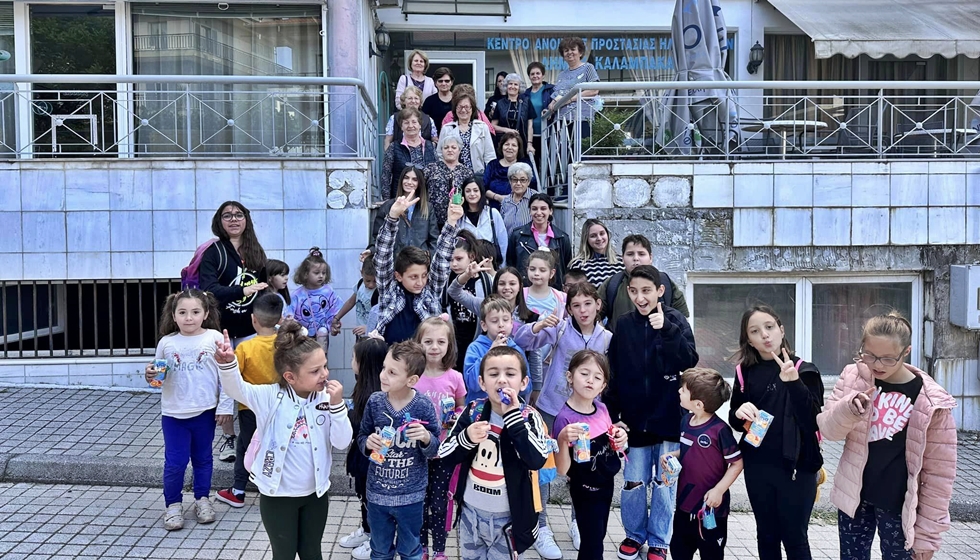 Τα παιδάκια από το ΚΔΑΠ 