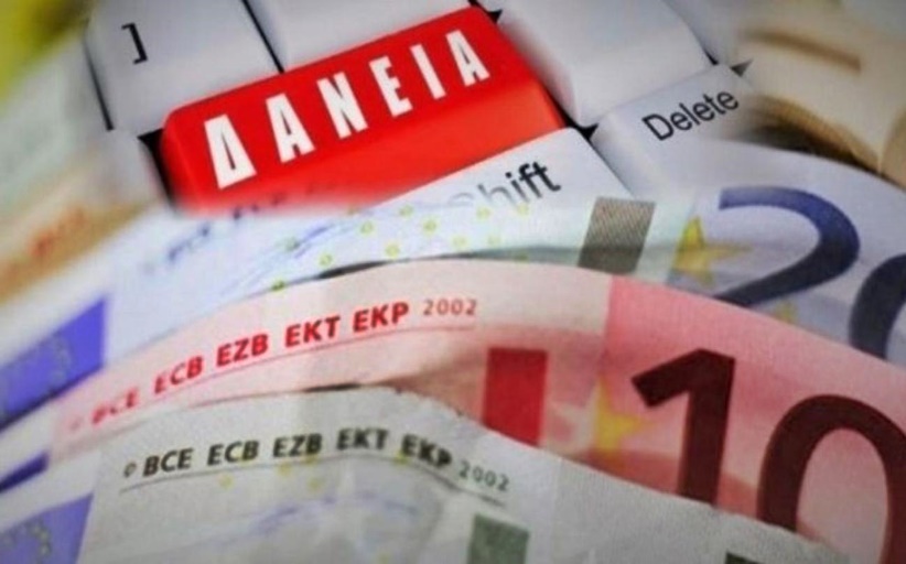 Κράτος εν κράτει τα FUNDS στην Ελλάδα