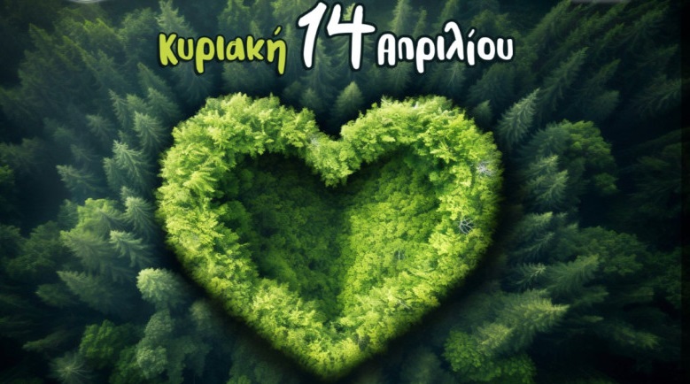 Εύθυμιος Λέκκας για σεισμό στην Εύβοια: «Δεν μας περνάει απαρατήρητος»