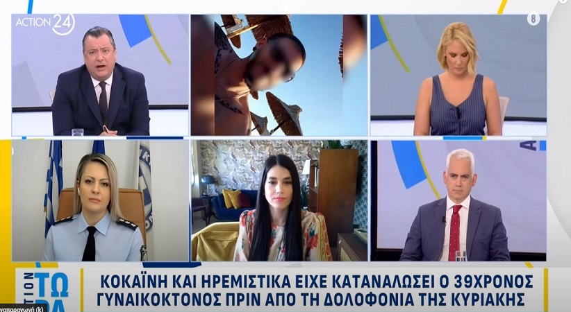 Χρίστος Λιάπης: Χρήση ναρκωτικών ουσιών είχε κάνει ο 39χρονος λίγο πριν δολοφονήσει την Κυριακή