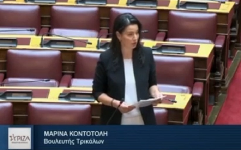 Μαρίνα Κοντοτόλη : «Θα επιμείνω μέχρι να το πετύχουμε».