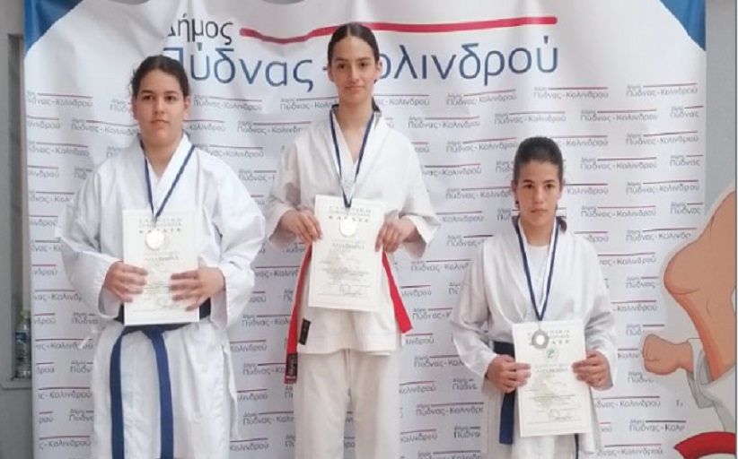 Συνεχίζει το σερί των επιτυχιών ο Παντρικαλινός Α.Σ Καράτε – 10 Χρυσά στο Κύπελλο Καράτε της ΕΛΟΚ