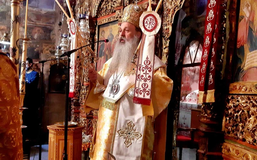 Πρόγραμμα Μητροπολίτου κ.κ. Θεόκλητου