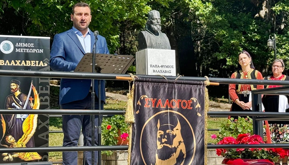 Η Ένωση Αστυνομικών Υπαλλήλων Τρικάλων για τον εορτασμό της Ημέρας της Μητέρας