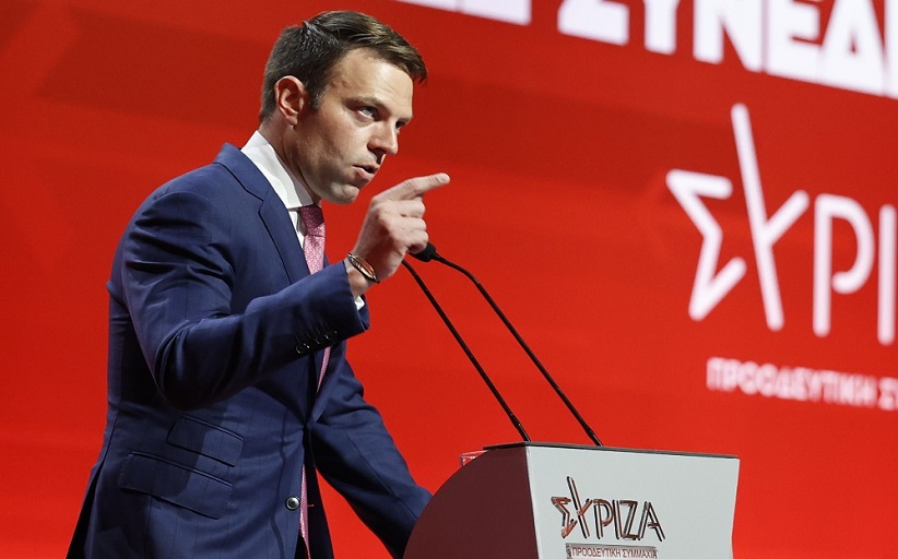 ΣΥΡΙΖΑ: «Ο “κεντρώος” Μητσοτάκης να ζητήσει συγγνώμη για ακροδεξιούς χαρακτηρισμούς στελεχών του, αλλιώς να βάλει την περικεφαλαία του»