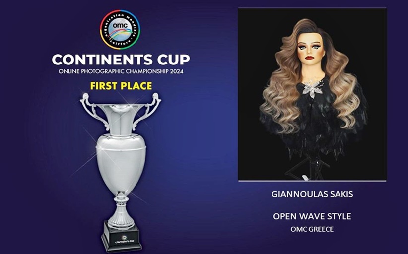 Ο hair stylist Σάκης Γιαννούλας ανακηρύχθηκε πρώτος στον παγκόσμιο διαγωνισμό της OMC Hairworld