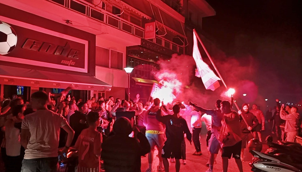 Πήρε 
