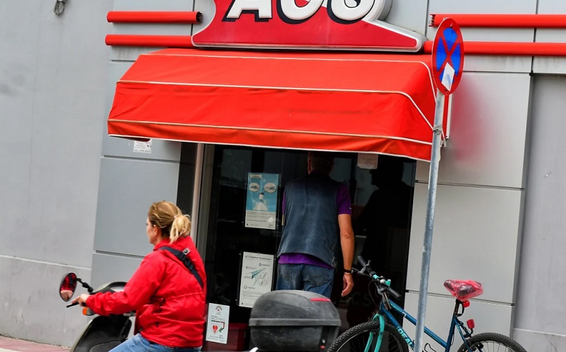 Πωλείται η ACS - Αλλάζει χέρια η εταιρία κούριερ