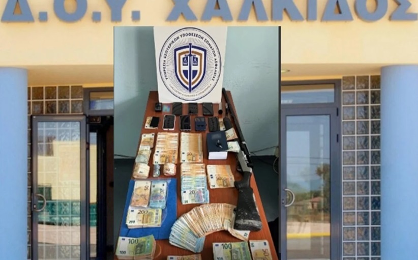 Η χλιδάτη ζωή της μαφίας των εφοριακών – Νέες αποκαλύψεις για τη ΔΟΥ Χαλκίδας