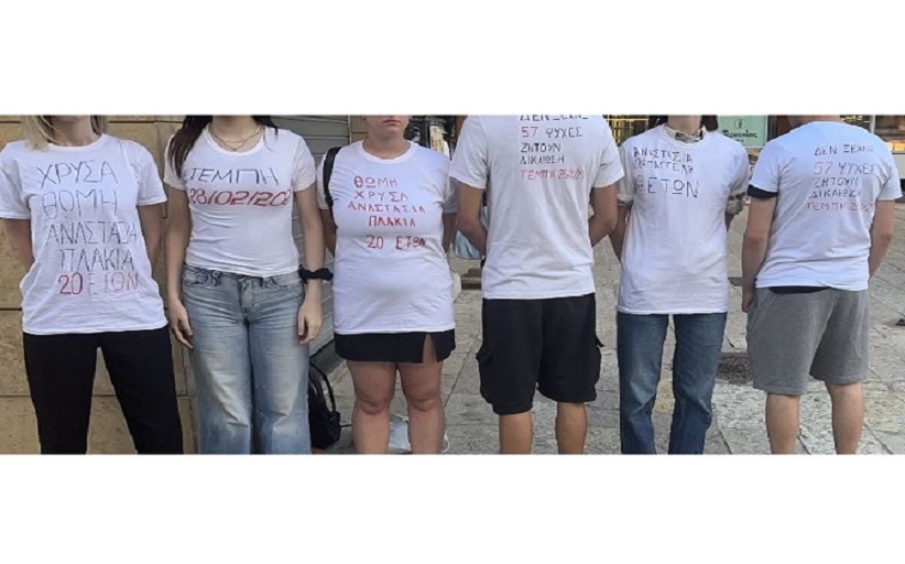 Η Αναστασία Ν. Πλακιά φώναξε στον Πρωθυπουργό για απόδοση 