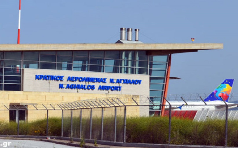 Το πρόγραμμα πτήσεων του Κρατικού Αερολιμένα Νέας Αγχιάλου για το 2024