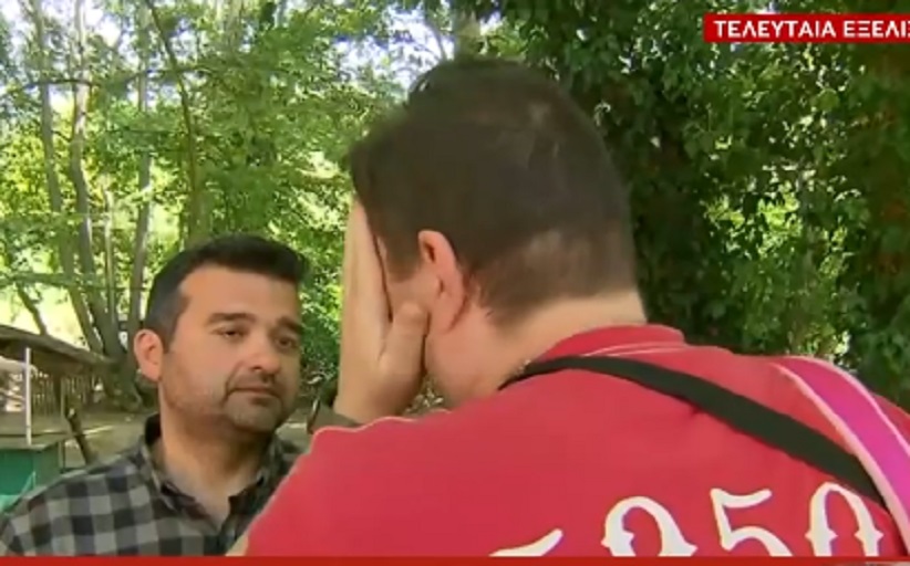 Βρέθηκε σώο από την ΕΜΑΚ το 8χρονο κοριτσάκι που εξαφανίστηκε σε εκδρομή