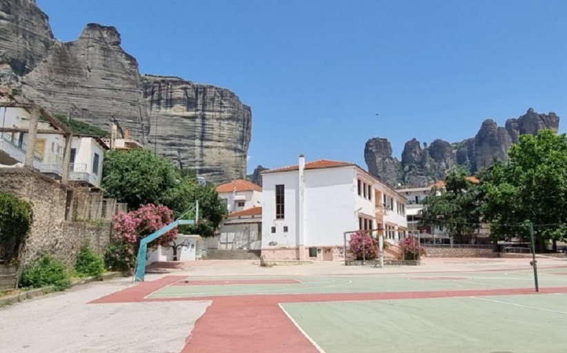 Το νέο Δ.Σ του Συλλόγου Γονέων & Κηδεμόνων του 1ου Δημοτικού Σχολείου Καλαμπάκας