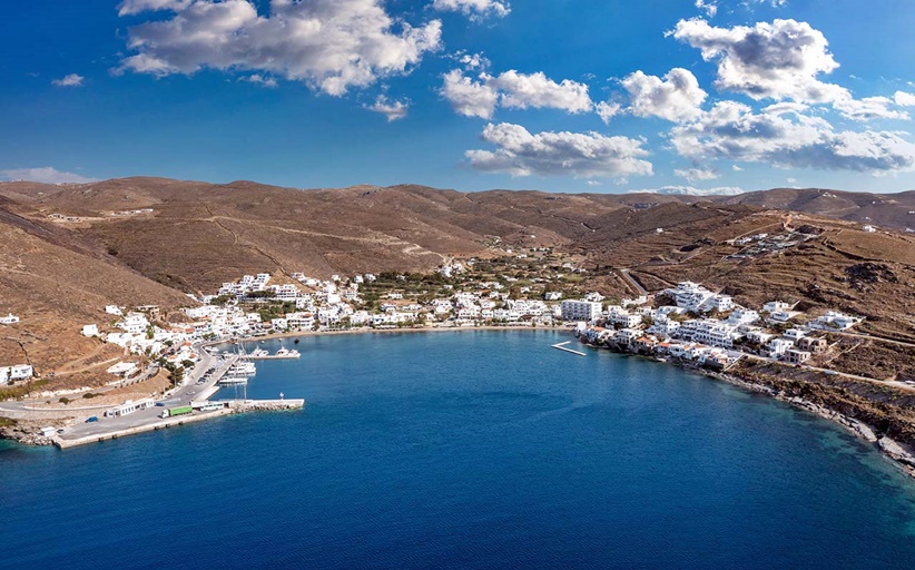 Ανακοίνωση εκδρομής στην Κύνθο από τις Φίλες της Αγάπης  Καλαμπάκας