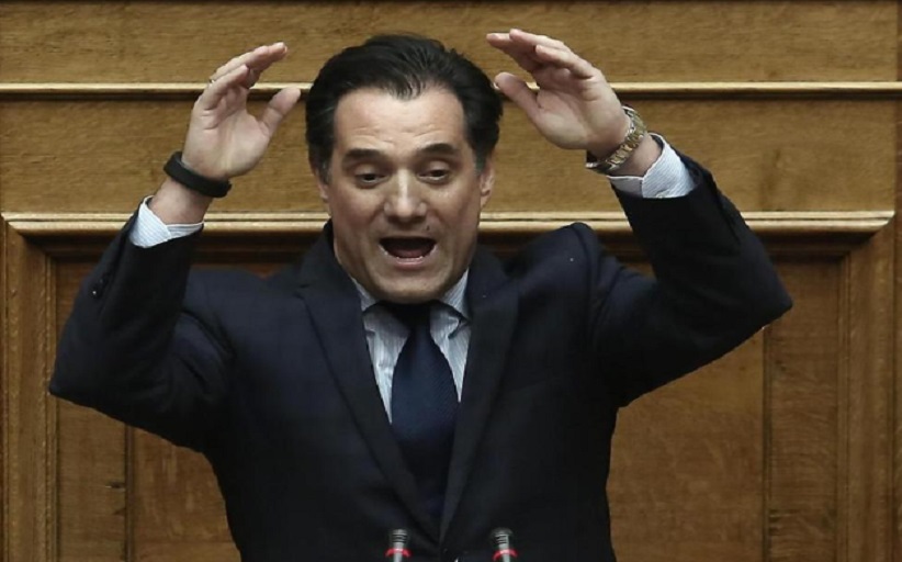 Θα μας τρελάνουν! ΄Ερχεται ο «φόρος της αμαρτίας»...
