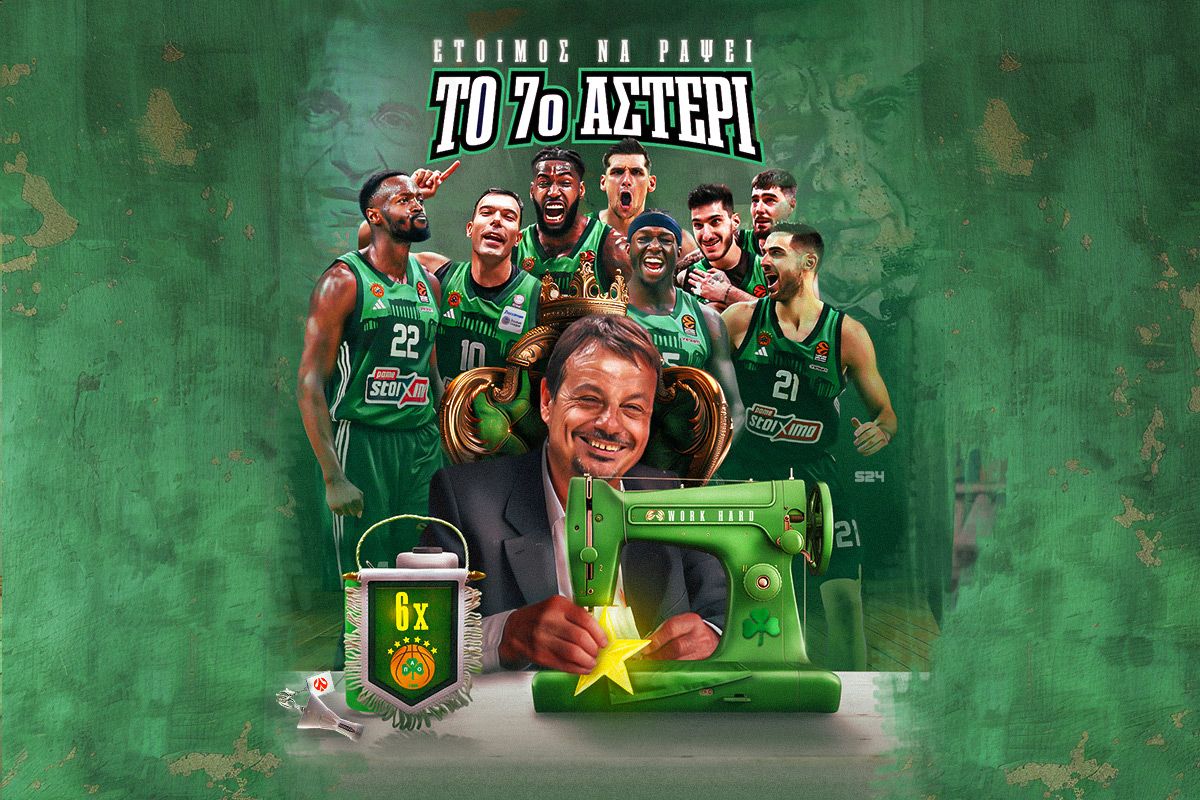 Final Four 2024, Παναθηναϊκός  - Φενέρμπαχτσε 73-57
