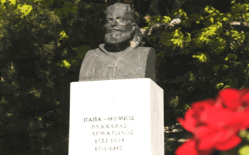 Στην αίθουσα «Νίτσα Λιάπη» απόψε το βράδυ η επετειακή ομιλία για τον 