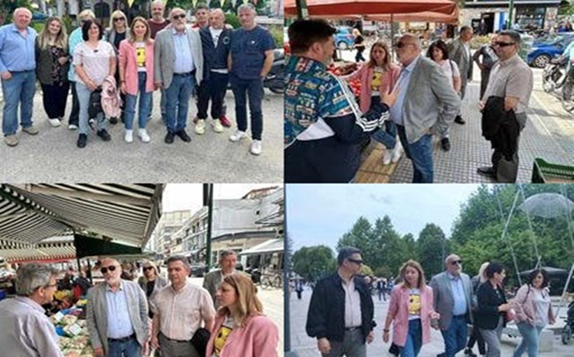 Σε φορείς και δομές του Νομού Τρικάλων οι ευρωβουλευτές του ΣΥΡΙΖΑ Προοδευτική Συμμαχία