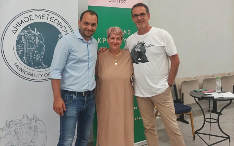 Ο Κώστας Παπάντος στον Meteorafm90,3 και στο 