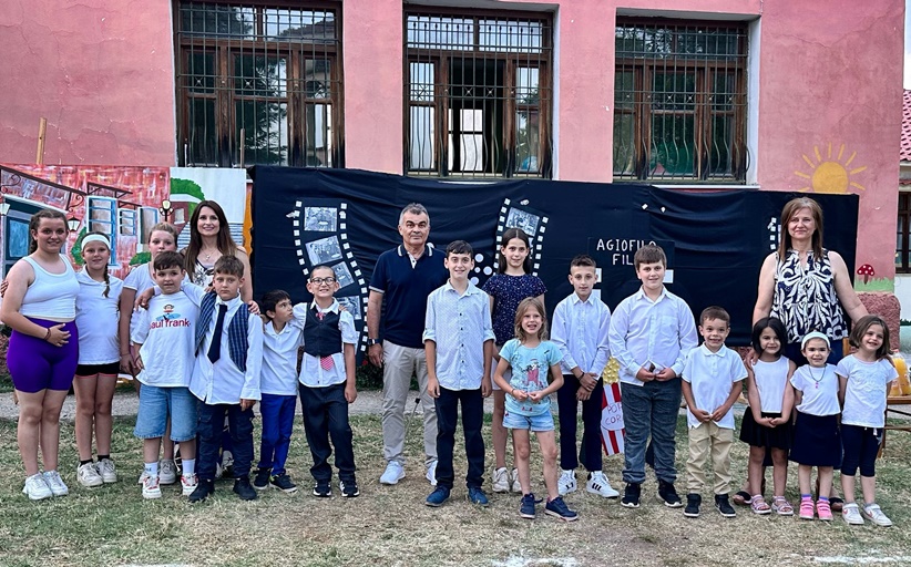 Τα παιδιά του Σχολείου του Αγιοφύλλου, αποχαιρέτησαν με τη γιορτή τους, τη σχολική χρονιά (Εικόνες)
