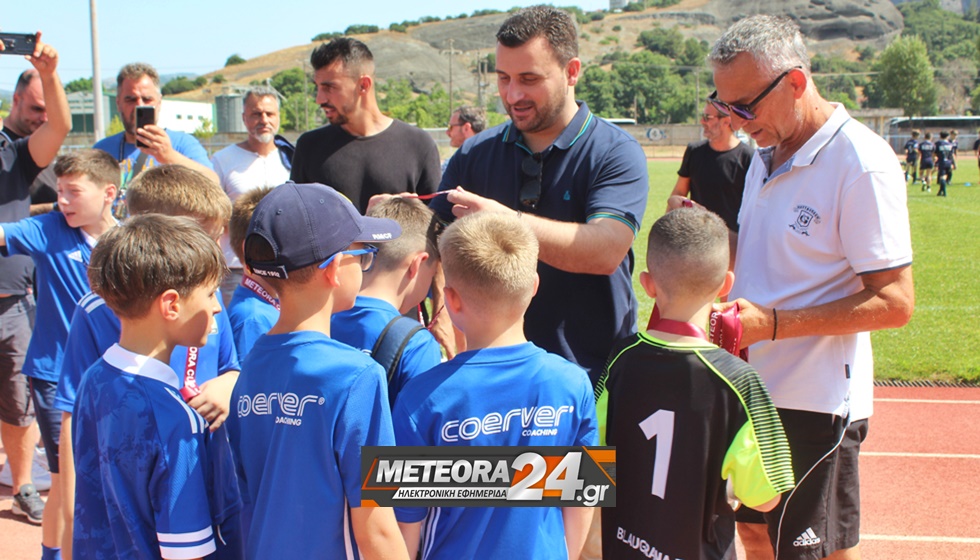 Τριήμερη πανδαισία ποδοσφαίρου - Ολοκληρώθηκε σήμερα το τουρνουά Meteora CUP 2024 με τελικούς και απονομές