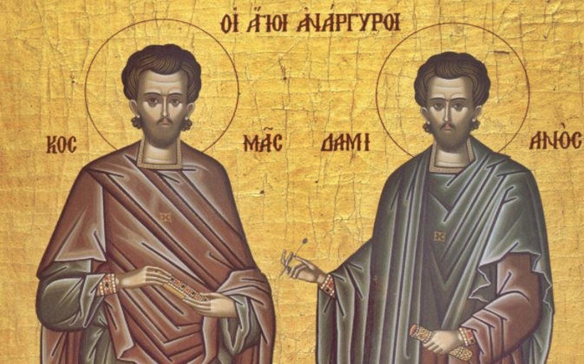 Αγρυπνία στον Ιερό ναό Αγίου Γεωργίου Περιστέρας
