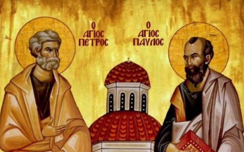 Εορτάζει και πανηγυρίζει ο κοιμητηριακός ναός Πέτρου και Παύλου στη Σαρακίνα