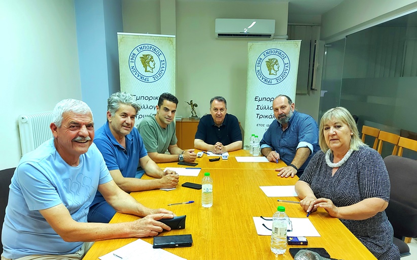 Νέο Διοικητικό Συμβούλιο Εμπορικού Συλλόγου Τρικάλων