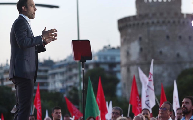 Στέφανος Κασσελάκης: Στη δημοσιότητα το πόθεν έσχες του - «Λογοδοτώ στον ελληνικό λαό» (έγγραφα)