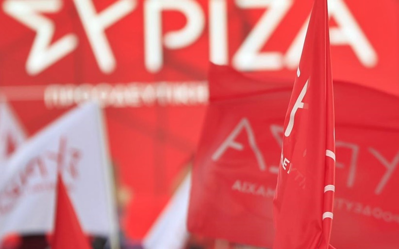 Πηγές ΣΥΡΙΖΑ - ΠΣ: Το πρώτο σχόλιο για το exit poll – «Ξεκάθαρο μήνυμα προς την κυβέρνηση