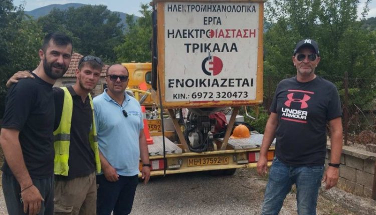 Ευχαριστήριο προς τον Χρήστο και Παναγιώτη Γιαννάκη