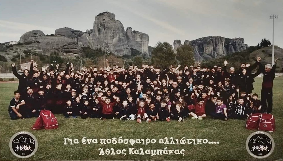 Ο ΑΘΛΟΣ Καλαμπάκας για την προσπάθεια εξορισμού και εξόντωσης του...
