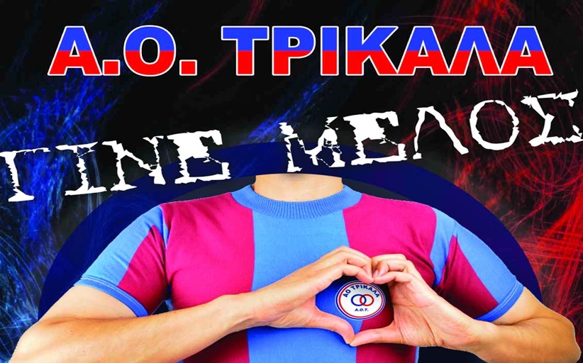 Θανάσης Λιούτας: ΚΥΑ με βάση την οποία τα άτομα με αναπηρία εντάσσονται στον Εξωδικαστικό Μηχανισμό