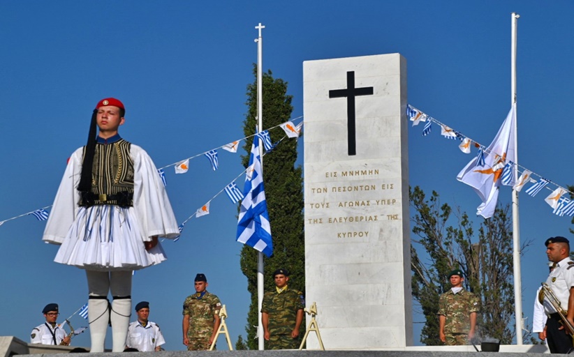 Κύπρος: 50 χρόνια από την τουρκική εισβολή, εξακολουθεί το δράμα των αγνοουμένων