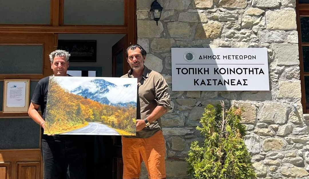 Στο πλαίσιο της Εταιρικής Κοινωνικής Ευθύνης της Nemertes Athens