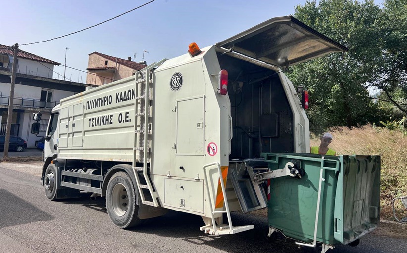 Καθαρισμός και πλύσιμο των κάδων απορριμμάτων στην Καλαμπάκα και το  Καστράκι