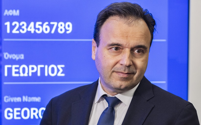 Δ. Παπαστεργίου: Σχεδιάζεται η επέκταση της συγκατάθεσης μέσω του Gov.gr Wallet και για ενοικίαση αυτοκινήτων, εγγραφή παιδιού σε παιδικό σταθμό