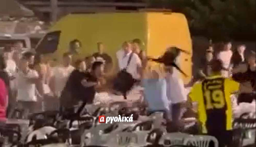 Απίστευτο ξύλο σε πανηγύρι με τις καρεκλιές να πέφτουν… βροχή!